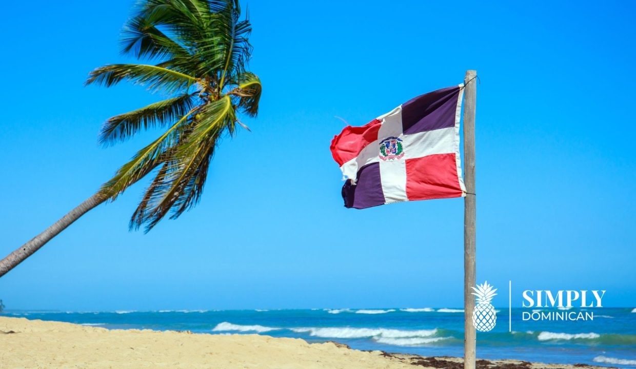 多米尼加共和国的历史